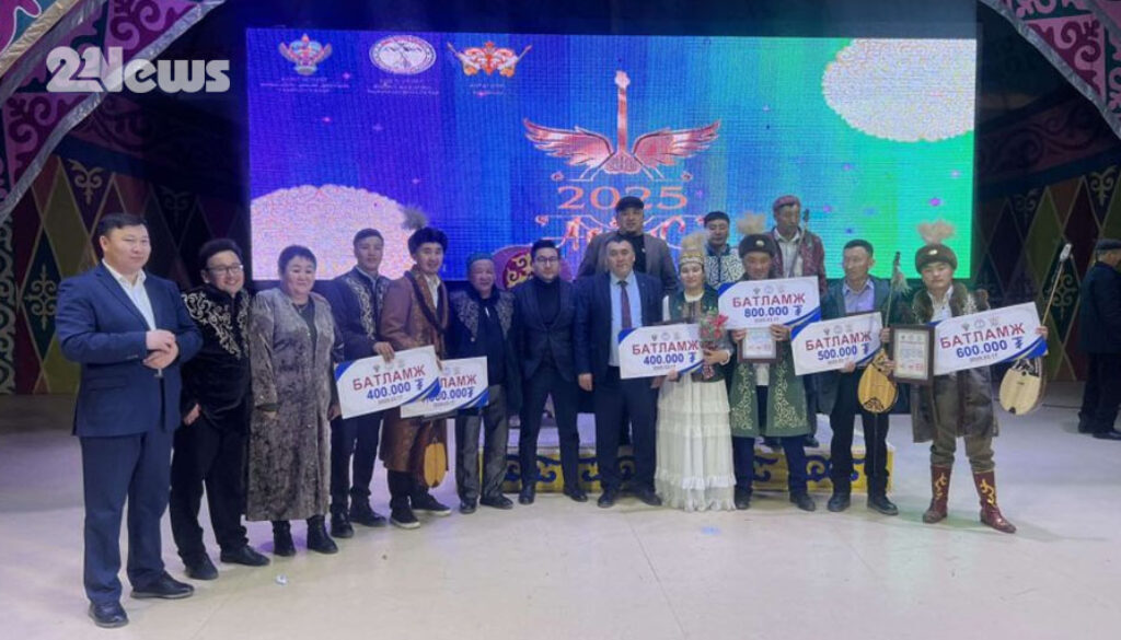 Баян-Өлгийг харилцаа дууны тэмцээн