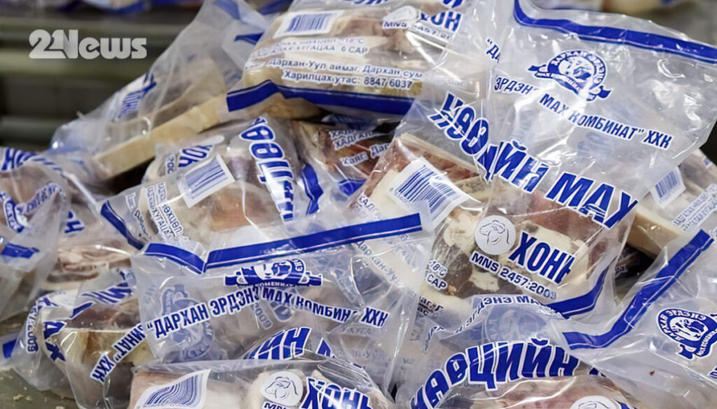 Орхон нөөцийн мах