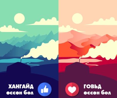 3b7e5fbc-baed-4a2a-a18e-48f447615350