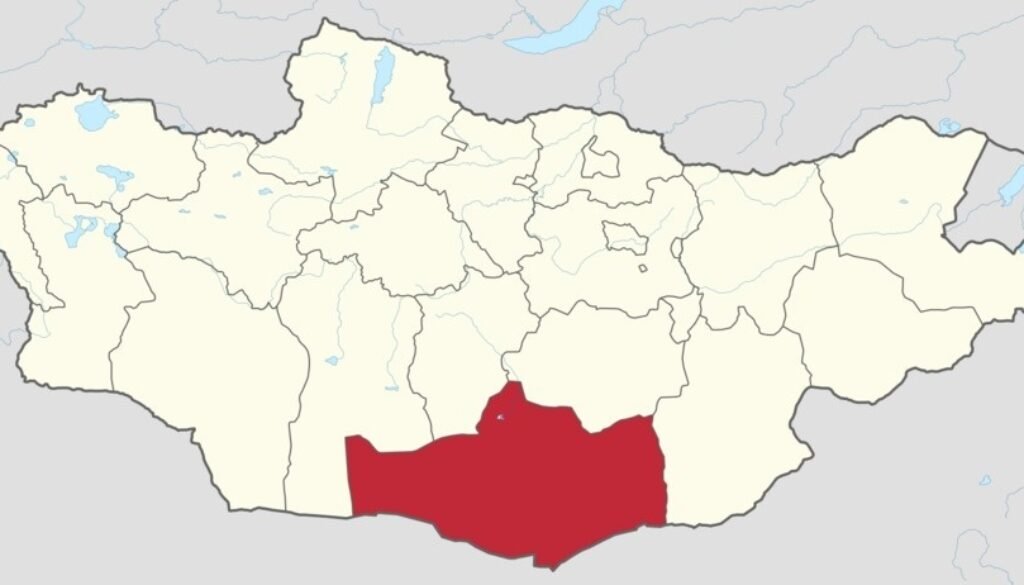 umnugovi Mongolia