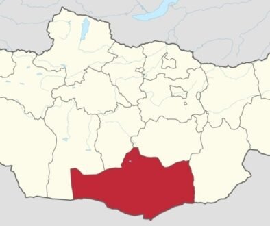 umnugovi Mongolia