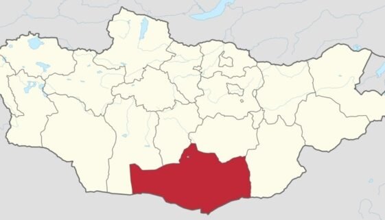 umnugovi Mongolia