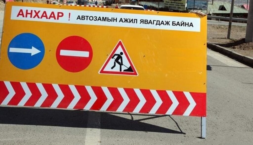 зам_b