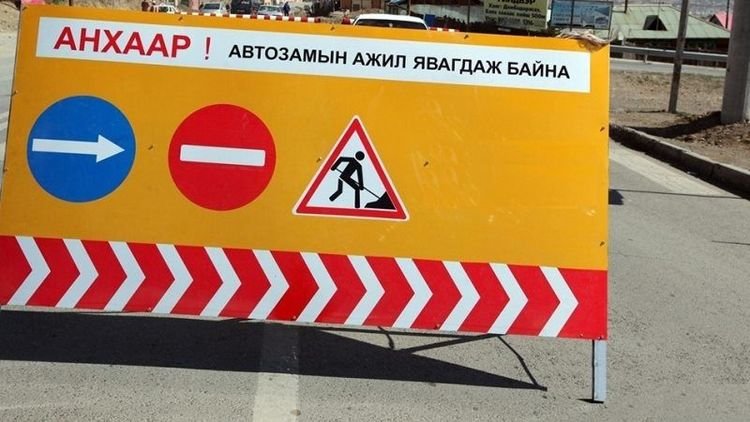 зам_b
